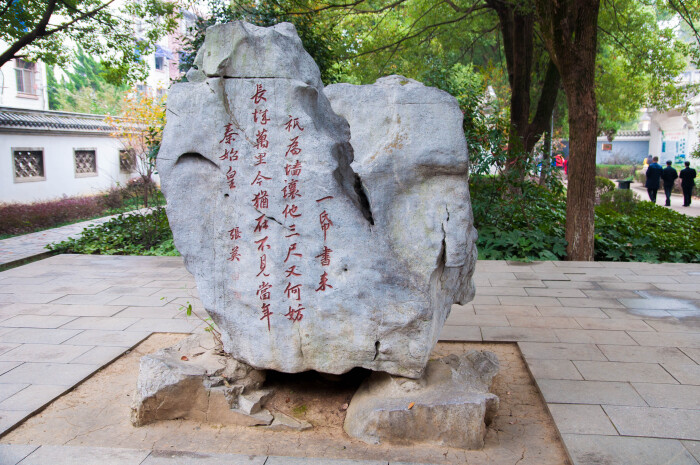 这个四百多年的六尺小巷,成就了多少精英人物【多图】_六尺巷游记