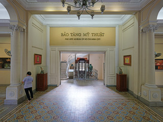 胡志明市博物馆