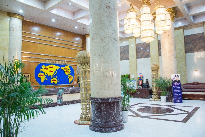   延安银海国际大酒店