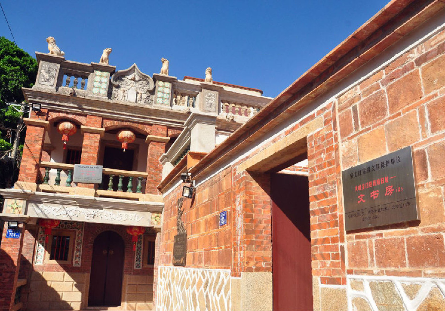 大嶝丨倾听老房子的历史回声