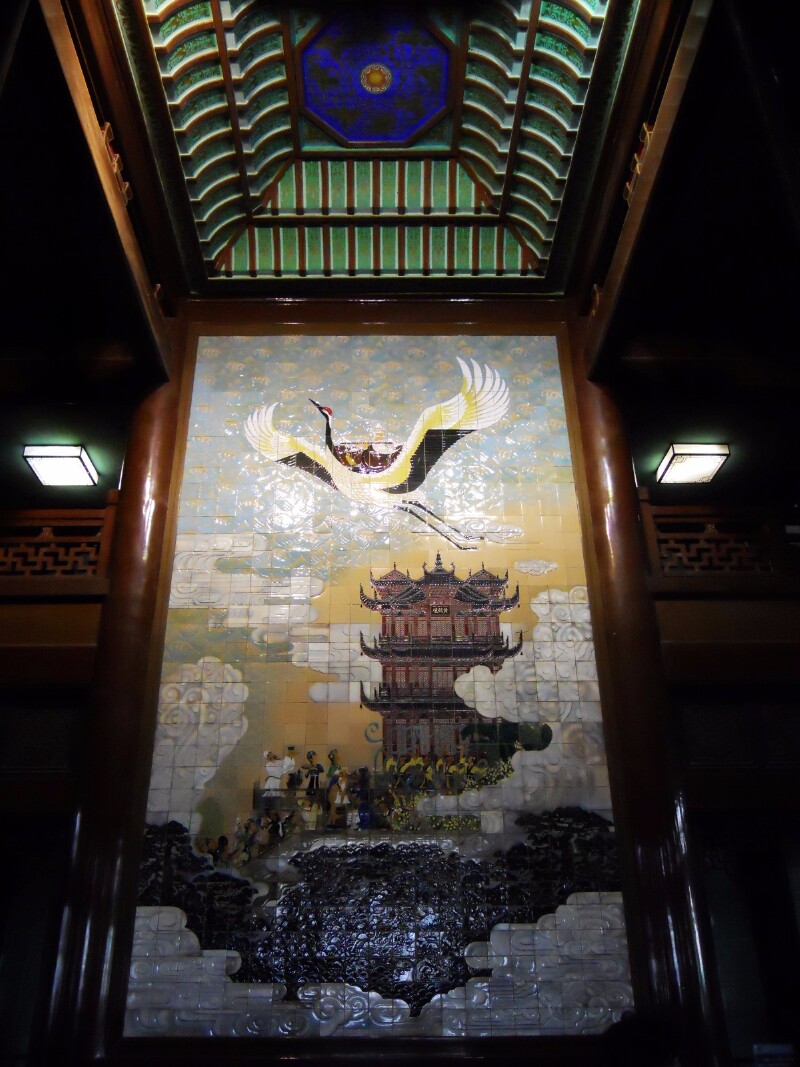 武汉——黄鹤楼