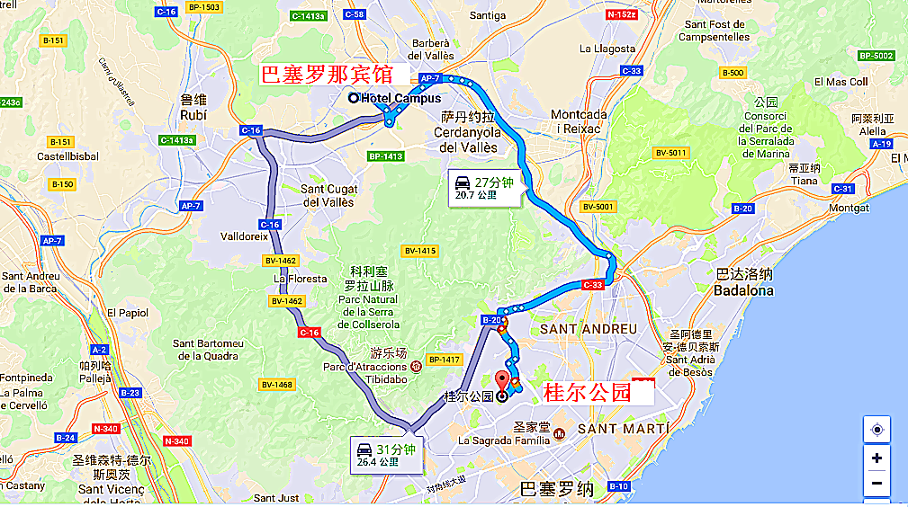希腊西班牙葡萄牙14日游(之六)巴塞罗那萨拉戈萨篇