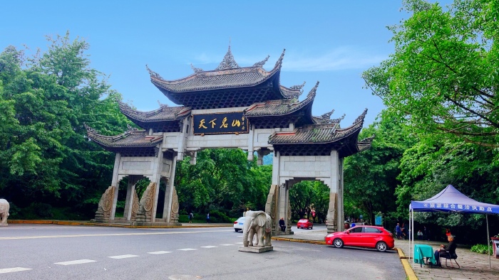 徒步巡山,寻味,只为圆一场踏遍峨眉山的梦!