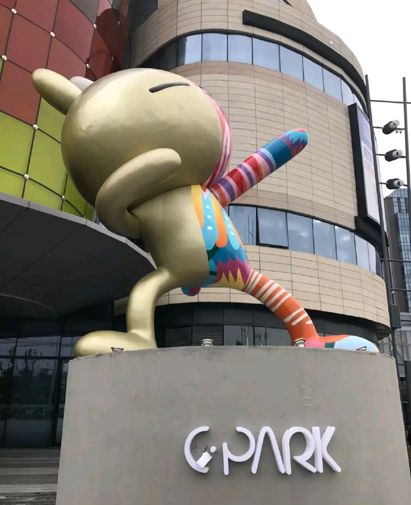 作客雨花客厅epark