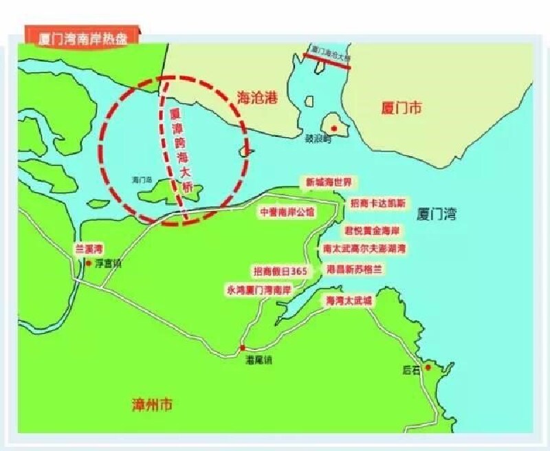 漳州海门岛闽南三重门