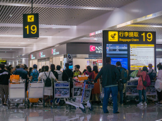 重庆江北国际机场