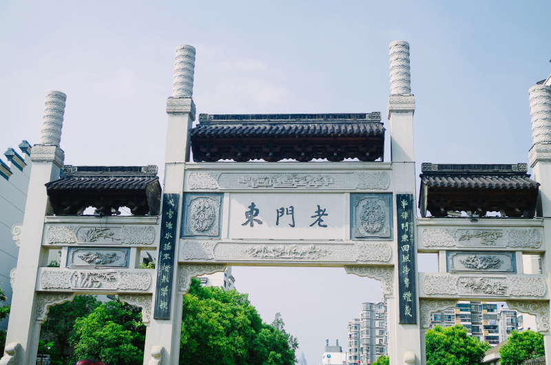 途牛首发说走就走四十八小时南京游