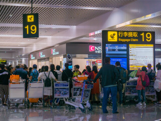 重庆江北国际机场