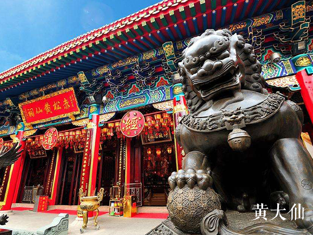 香港澳门双飞海自自自6晚7日游 超级纯玩零购