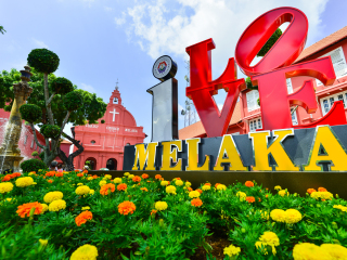 马六甲城市广场