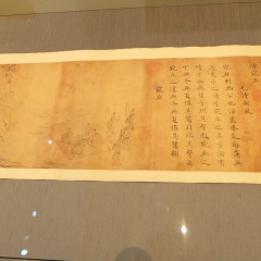 大英博物馆