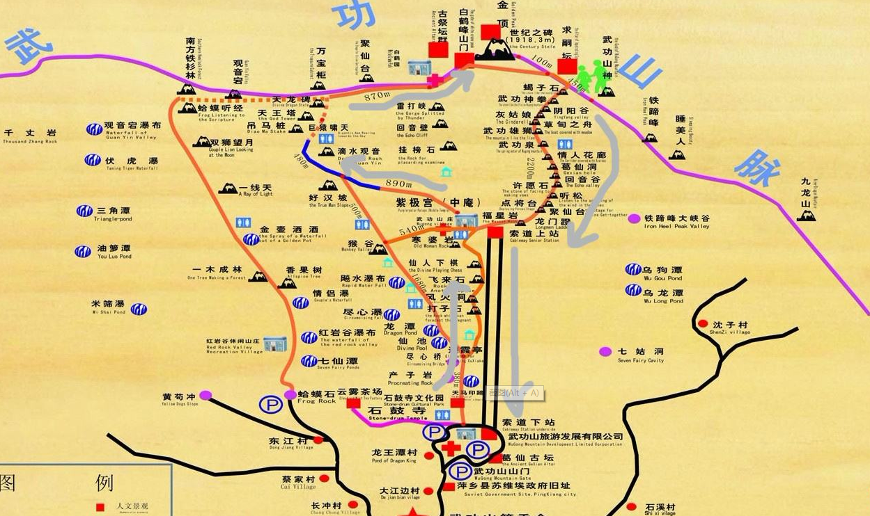 武汉七山连纵徒步地图图片