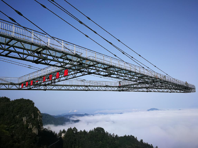 爆料中国蹦极第一人即将在网红景点奥陶纪挑战最刺激的极限荡绳