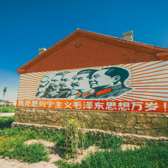 通辽