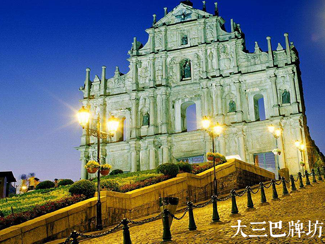 香港澳门双飞6晚7日游 臻品纯玩 无购物无自费