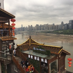洪崖洞