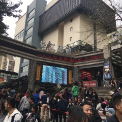 活动模块 
