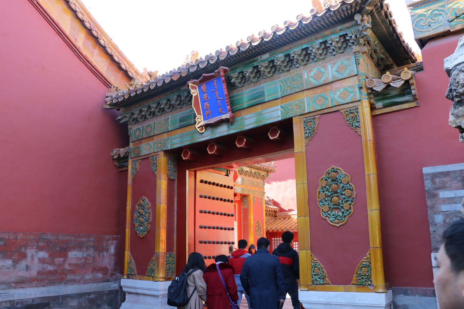 1天北京故宫全面玩法