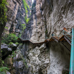 巴拉格宗大峡谷