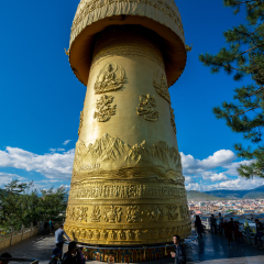 独克宗古城