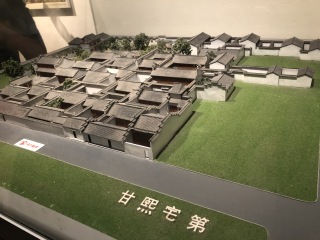 南京博物院