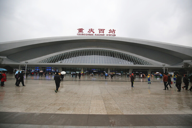 查看地图简介:                     重庆西站,位于原上桥东站(货运)