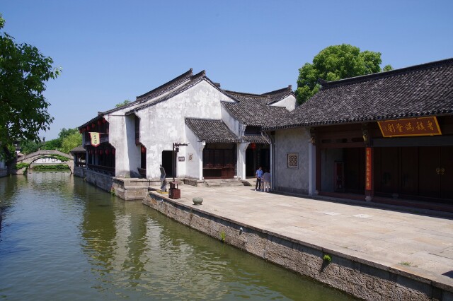 猎艳行动#鉴湖越台名士乡——绍兴【途牛首发】