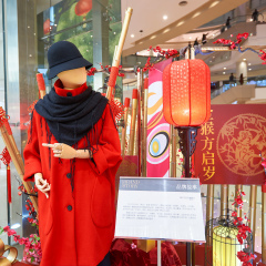 SHENZHEN, CHINA - FEBRUARY 05, 2016: interior of MixC Shopping Mall. MixC Shopping Mall is a large shopping mall located on No.1881, Bao'an Nan Road, Luohu District, ShenZhen, China.