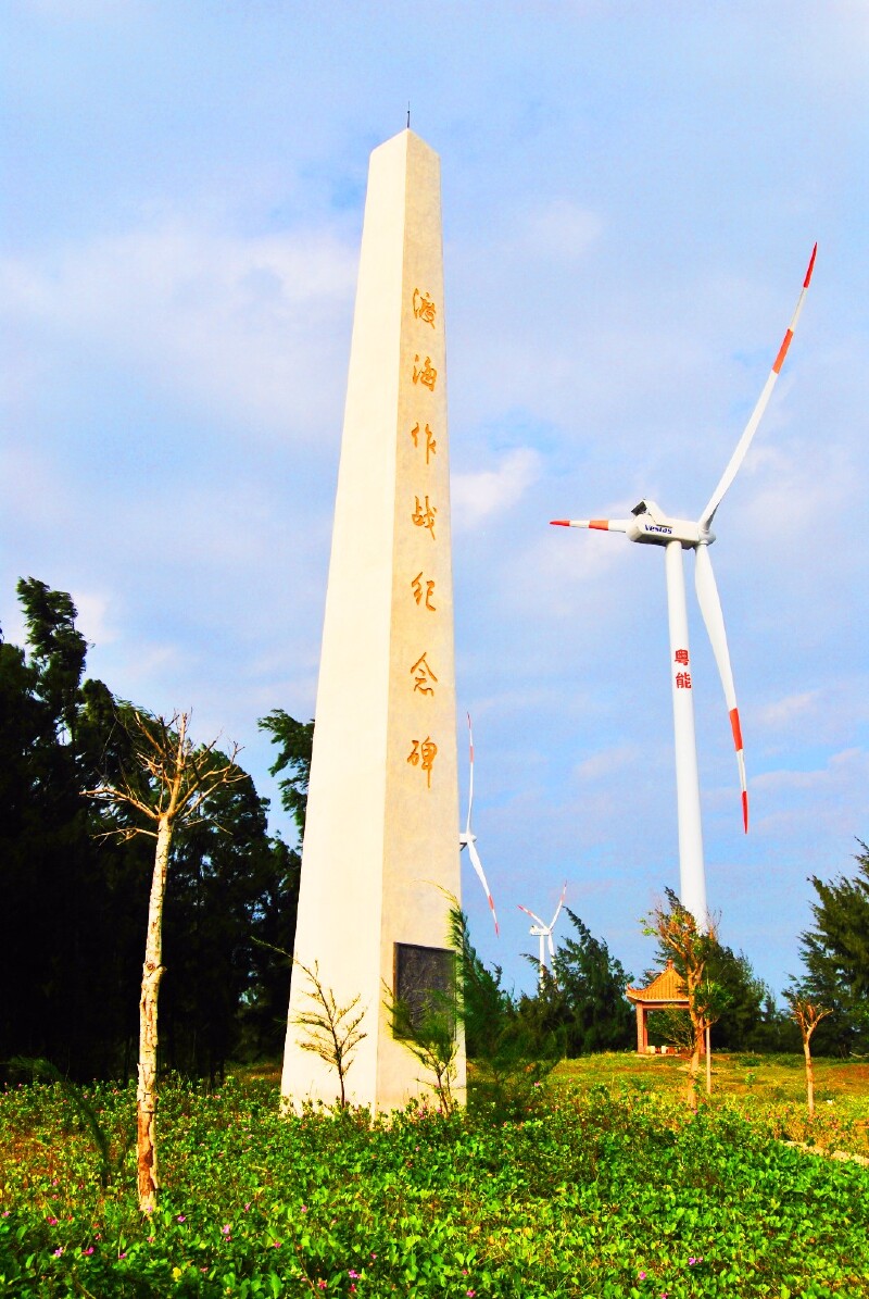 湛江徐闻南极村珊瑚湾