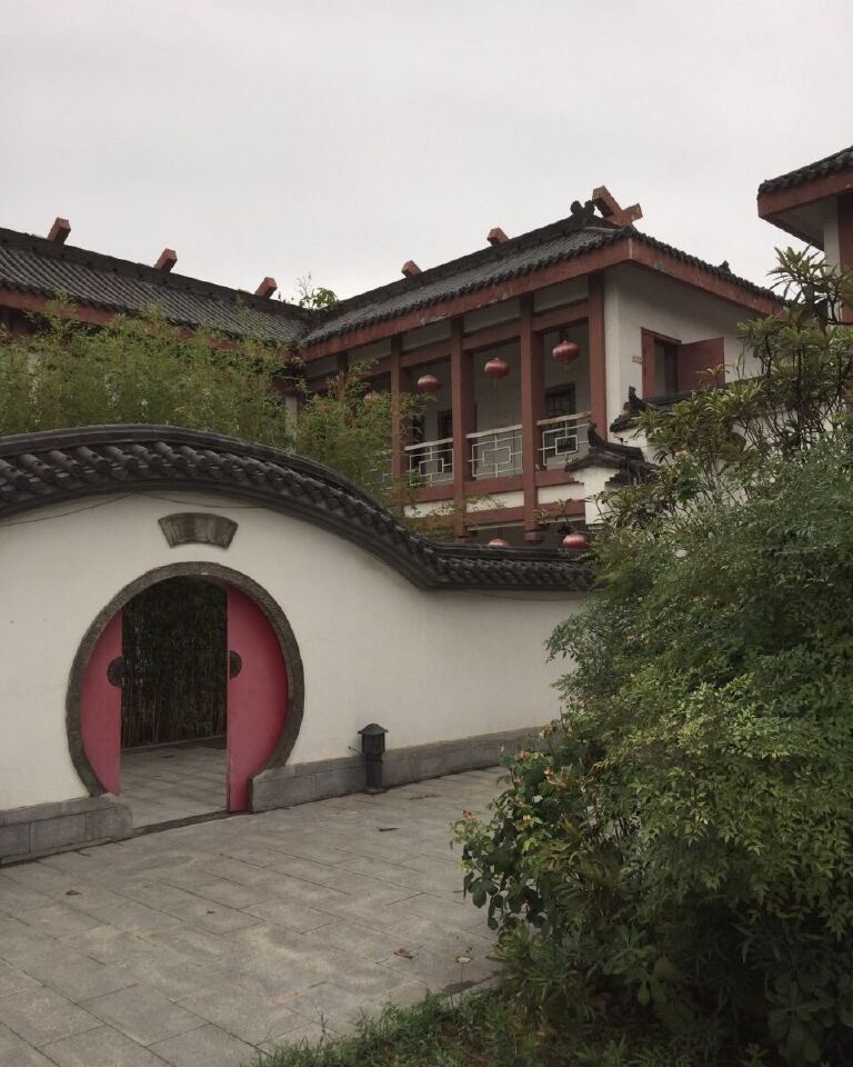 西安东晋桃源国际园林酒店