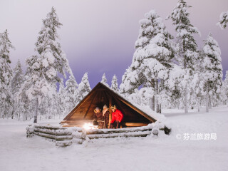 欧纳斯山滑雪中心