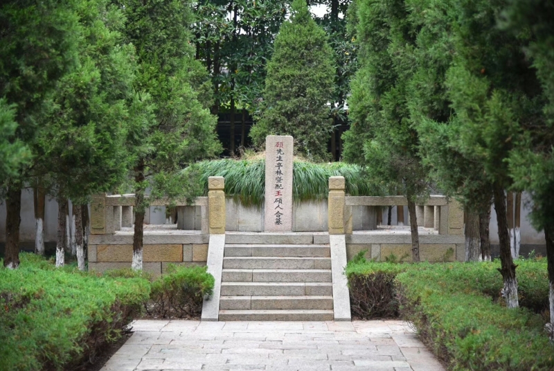 顾炎武墓及故居