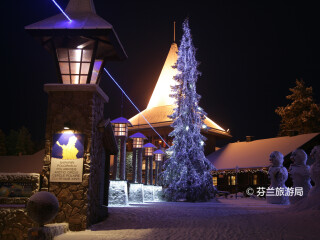 圣诞老人办公室