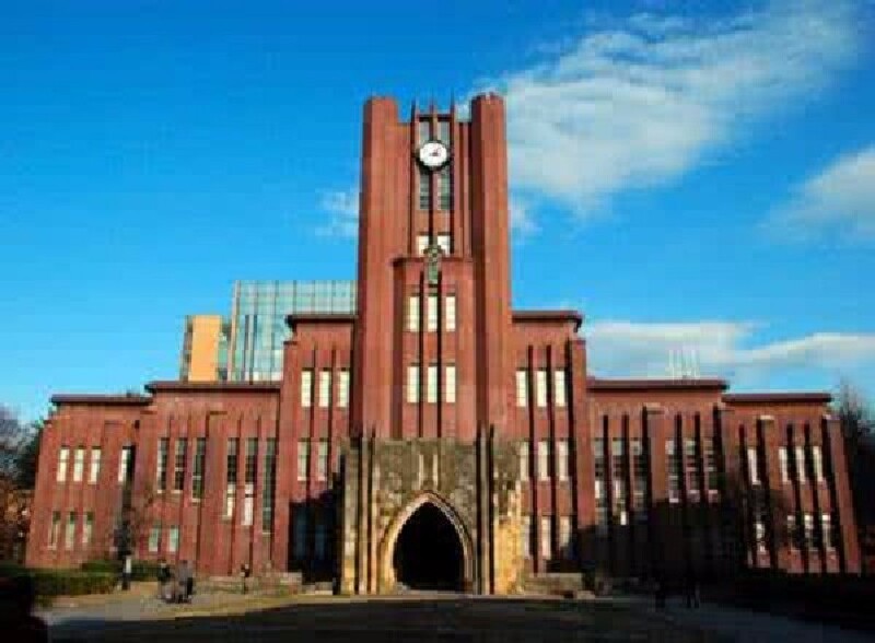 成立于1877年的东京大学是亚洲最早的西制大学之一.