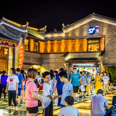 活动模块 