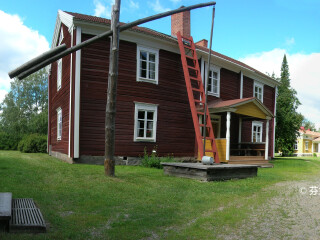 南博滕省博物馆