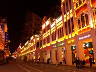 厦门中山路步行街