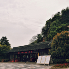 狼山风景区