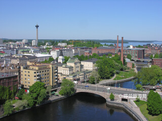 奈辛内乌拉观景塔