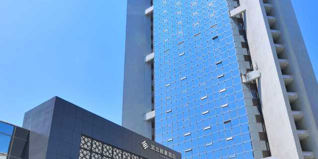  厦门滨北颐豪酒店双飞3-6日自由行>位于白鹭洲风景区,临近筼筜湖,闹