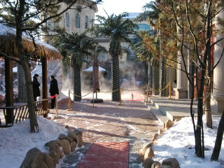 美国郡温泉