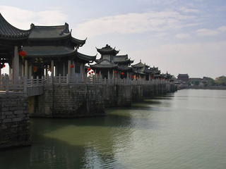 湘子橋