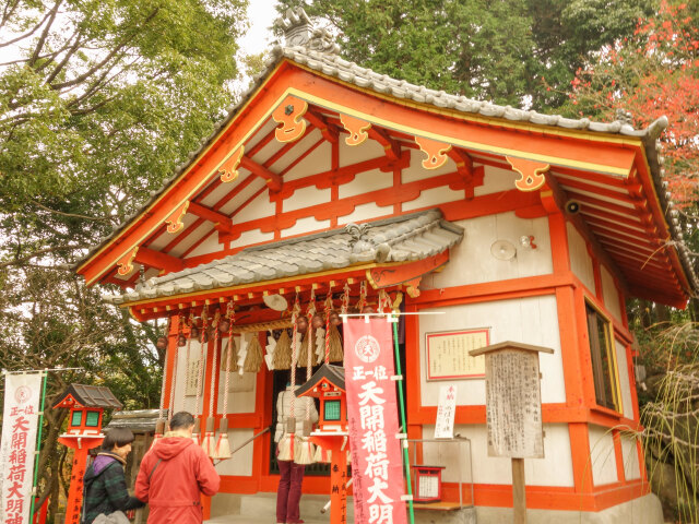 本州岛四国 九州岛10日 游览本州岛、四国、九