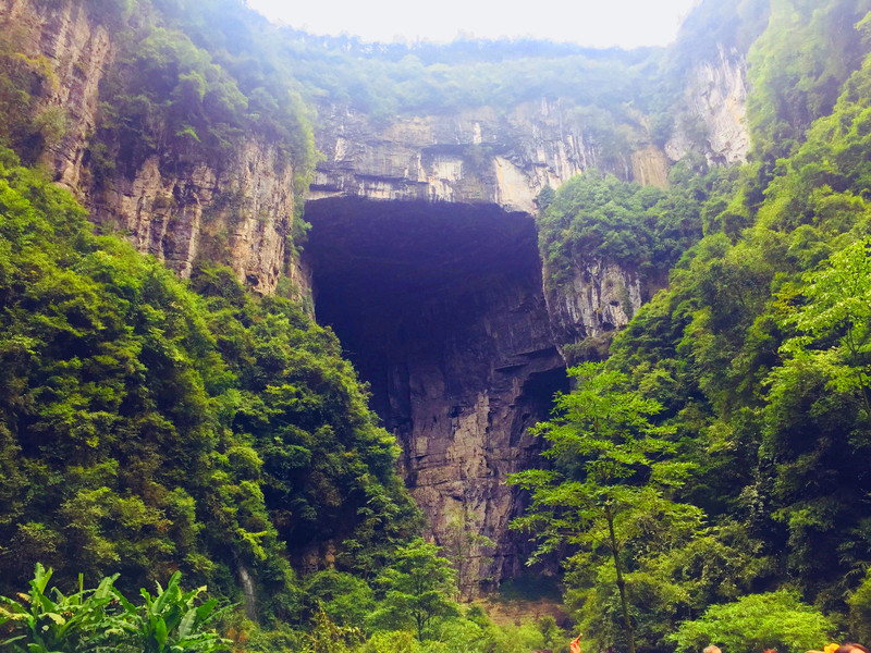 武隆天坑三桥景区