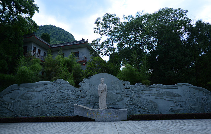 九嶷山徐霞客图片