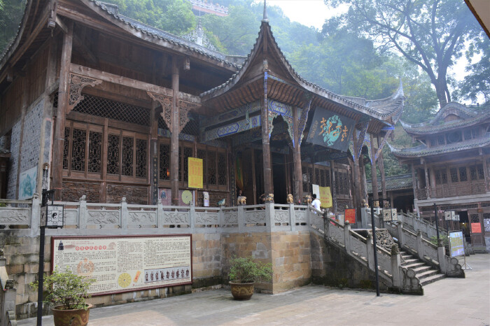 岩造图象老君骑青牛,周文王拜相,节子访贤,日月星辰等石刻浮雕 老君洞