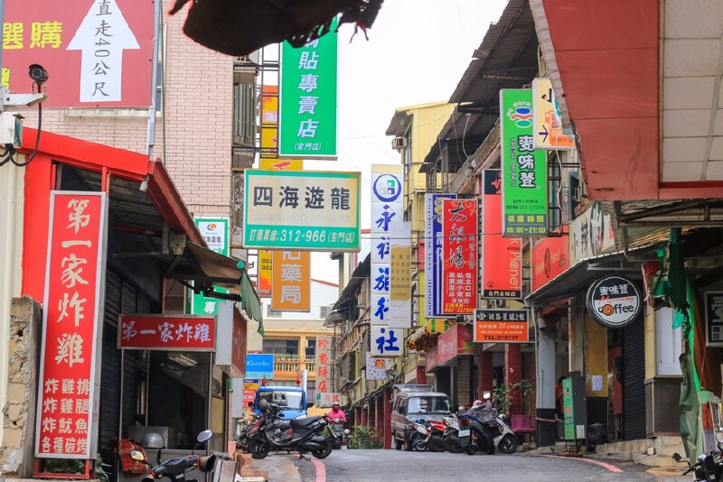 外婆的澎湖湾 唯愿与你分享这座小岛