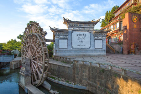 <云南昆明-大理-丽江-香格里拉3飞8日游>3大古城，豪生大酒店，古城客栈/温泉SPA，冰川大索，洱海骑行/奇险虎跳峡/花海牧场