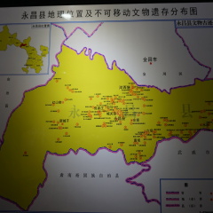 永昌县