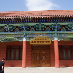 永昌县